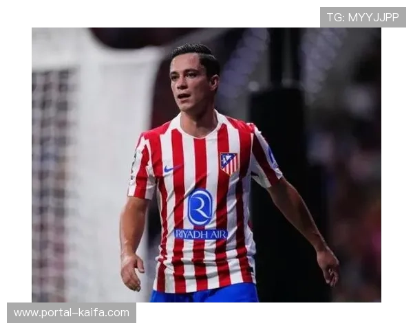 马竞球员拉斯帕多里加盟亚特兰大，转会费2200万欧元加浮动