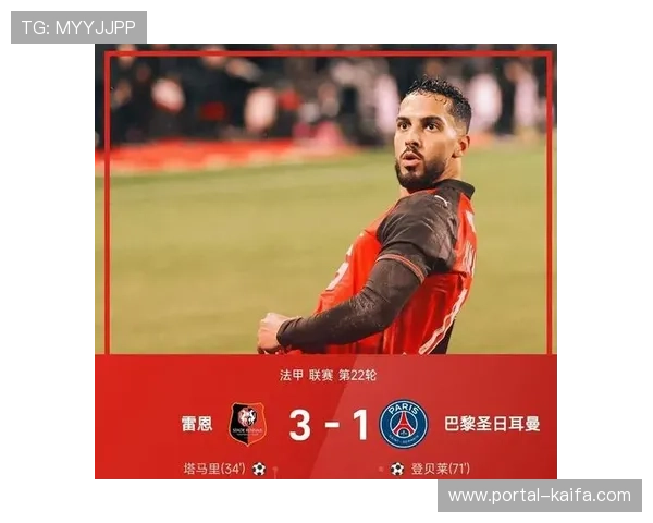 雷恩赛前赠予登贝莱纪念海报，巴黎球星重返青训母队受热烈欢迎